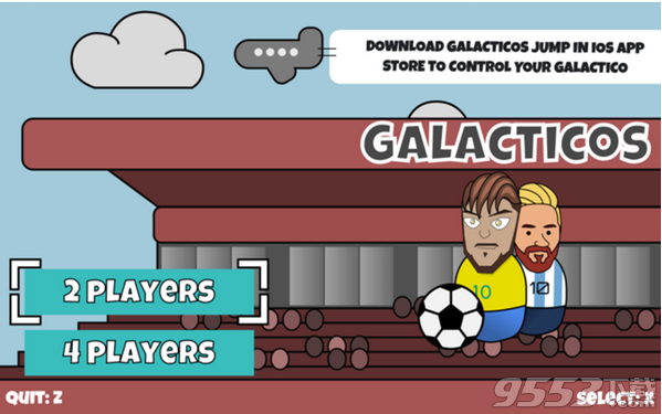 Galacticos Mac版