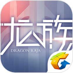 龙族幻想激活码版下载-腾讯龙族幻想内测版下载v1.3.148