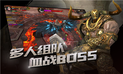 魔龙战记手游变态版下载-魔龙战记BT变态版下载v0.1.1.0图1