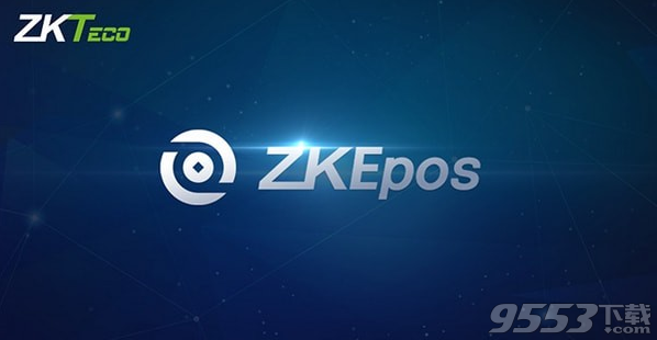 ZKEposx消费管理系统 v4.0免费版