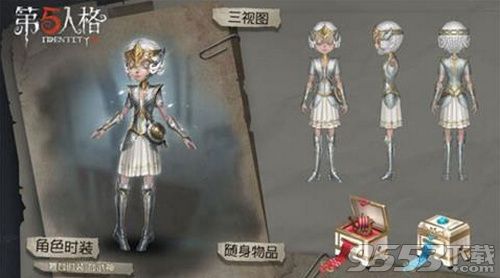 第五人格舞女时装女武神怎么样 第五人格舞女时装女武神好不好