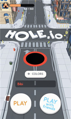 Hole.io安卓版下载-抖音Hole.io手游下载v2.0.5图3