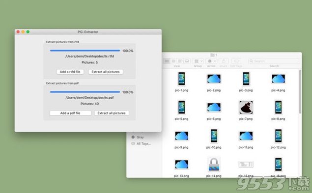 PIC Extractor Mac版