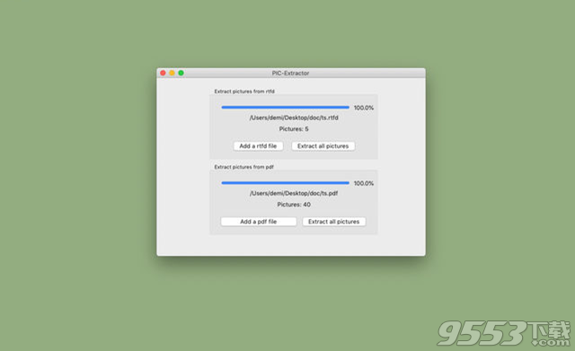 PIC Extractor Mac版