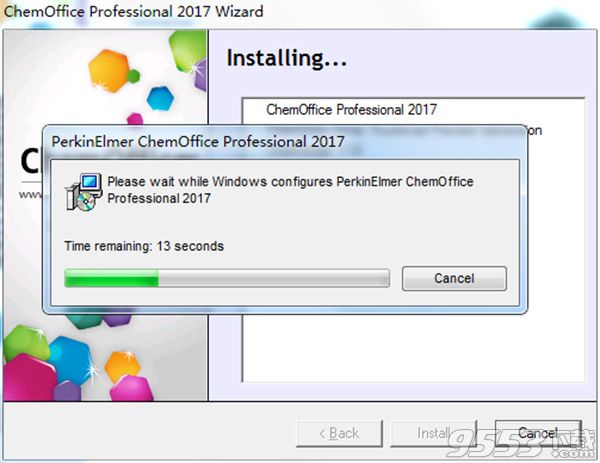 ChemOffice Pro 2017中文破解版