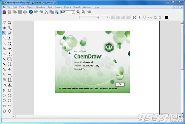 ChemOffice Pro 2017中文破解版