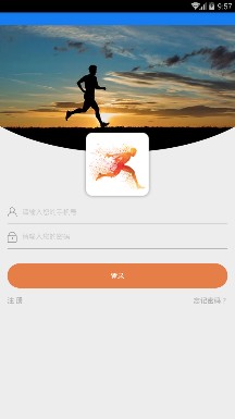 趣行走路赚钱软件截图2