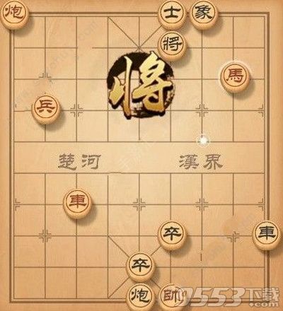 天天象棋残局挑战127期怎么走 残局挑战6月3日图文攻略