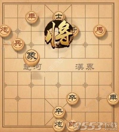 天天象棋残局挑战127期怎么走 残局挑战6月3日图文攻略