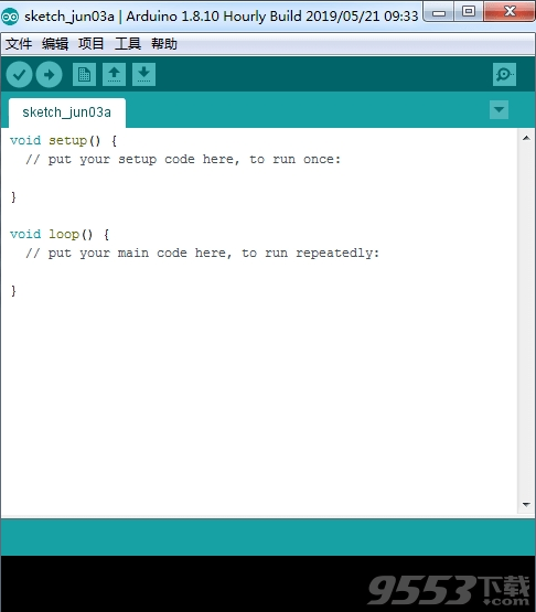 arduino ide(編程軟件)