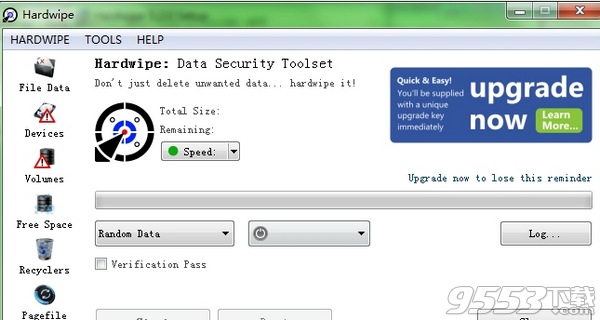 Hardwipe(文件无痕删除工具)