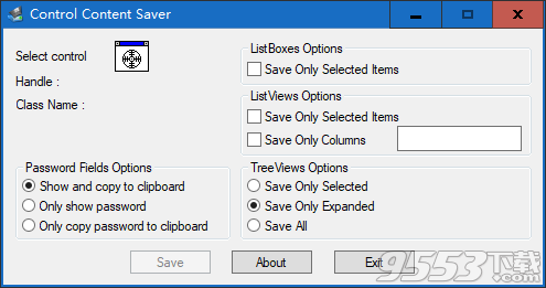 Control Content Saver(剪贴板管理工具) v1.3绿色版
