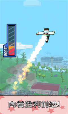 Jetpack Jump手游IOS版下载-Jetpack Jump苹果版下载v1.2.1图3