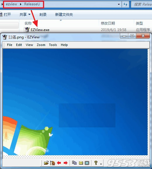 EZView(图片浏览器) v1.08最新版