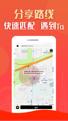 乐见app下载-乐见安卓版下载v1.0.6图3