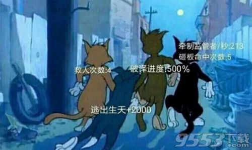 猫和老鼠手游金丝雀有什么用 猫和老鼠手游金丝雀作用详解