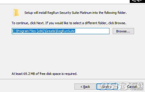 RegRun Security Suite Platinum中文版