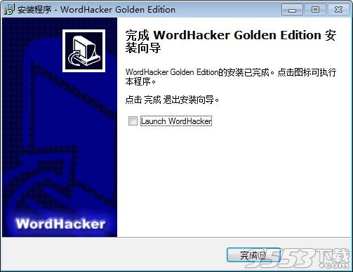 WordHacker(单词黑客)