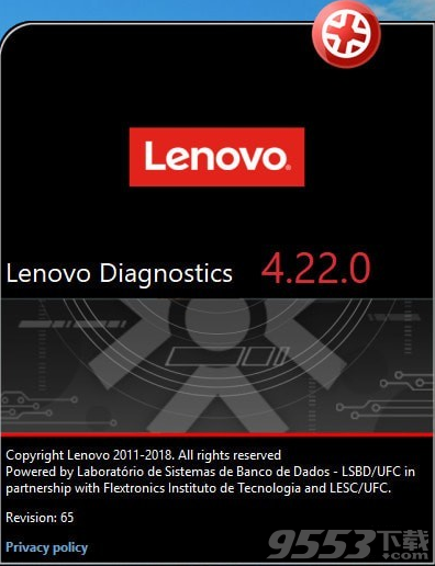Lenovo Diagnostics(联想硬件诊断软件) v4.29.0绿色版