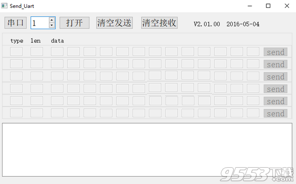 車載協(xié)議盒調(diào)試工具