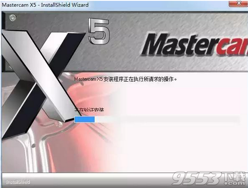 Mastercam x5中文破解版(附汉化包)