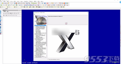 Mastercam x5中文破解版(附漢化包)