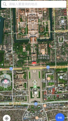 北斗手机地图导航app最新版下载-北斗卫星导航系统官方苹果版下载v1.0.3图1