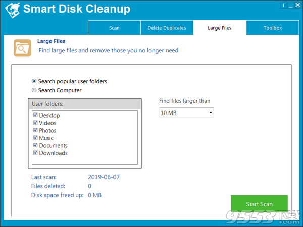 Smart Disk Cleanup(磁盘清理软件)