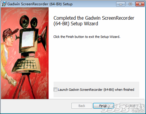 Gadwin ScreenRecorder(屏幕录像软件)