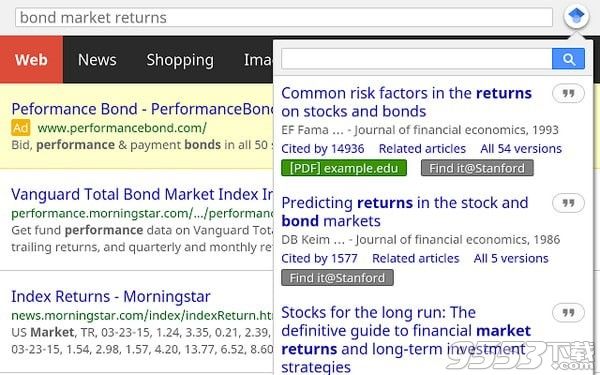 Chrome學(xué)術(shù)搜索插件