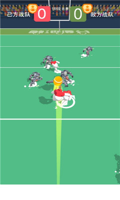 球球混斗游戏下载-抖音球球混斗安卓版下载v2.0图4
