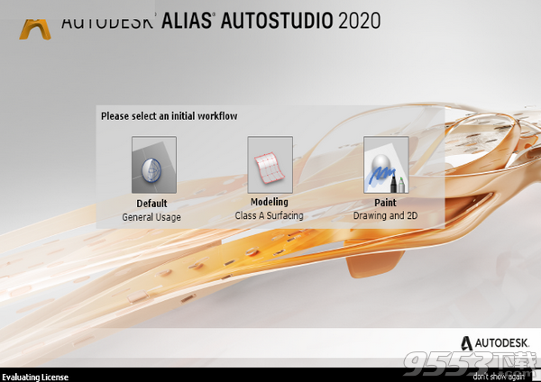Autodesk Alias AutoStudio 2020破解版(附注册机)