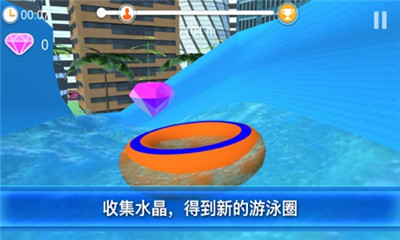云霄飞车3D水上乐园游戏下载-云霄飞车3D水上乐园苹果版下载v1.0.6图2