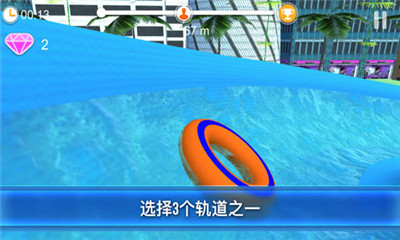 云霄飞车3D水上乐园游戏下载-云霄飞车3D水上乐园苹果版下载v1.0.6图3