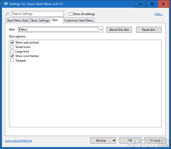 Open Shell(Windows经典菜单设置器) v4.4.131免费版