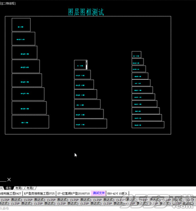 smartbatchplot破解版