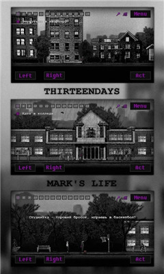 马克的生活游戏下载-马克的生活MARK手机版下载v13图1
