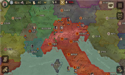 大征服者罗马安卓正式版截图3