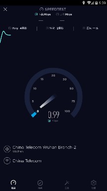 Speedtest测速app下载-Speedtest测速软件下载v4.4.3图2