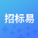 招標(biāo)易最新版