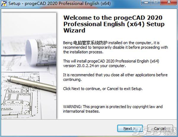 ProgeCAD Pro 2020中文破解版