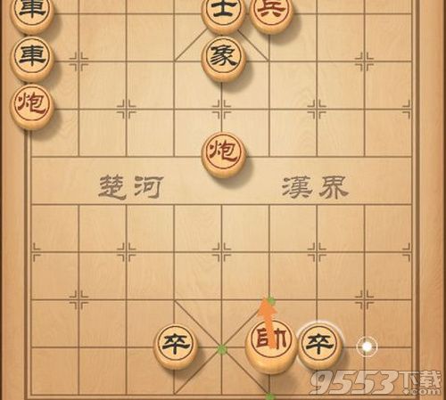 天天象棋残局挑战129期怎么走 6月17日残局挑战通关攻略