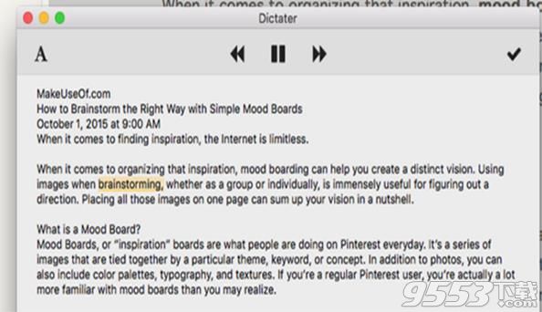 Dictater Mac版
