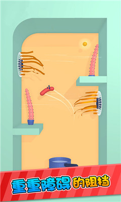 会飞的香肠IOS版下载-会飞的香肠苹果版下载v1.0.7图4