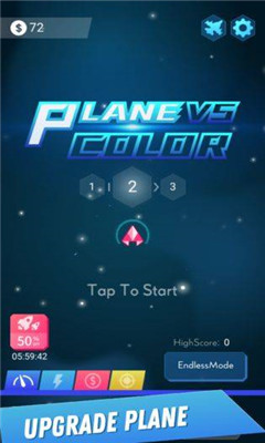 飞机怼颜色安卓版下载-飞机怼颜色Plane vs Color手游下载v1.0.7图3