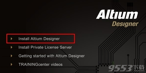 altium designer9汉化破解版 32/64位 v9.4.0最新版