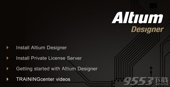 altium designer9汉化破解版 32/64位 v9.4.0最新版