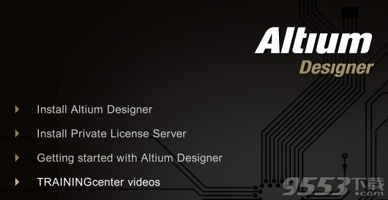 altium designer9漢化破解版 32/64位 v9.4.0最新版