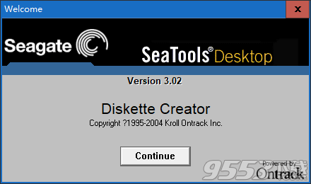 SesTools Disc Diagnostic(希捷硬盘检测工具) v3.0.2免费版