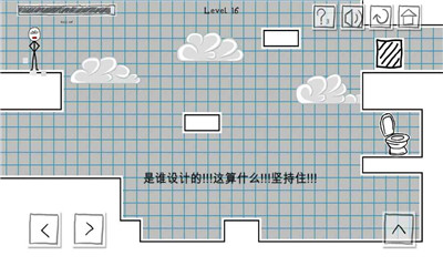 小贱出宫2苹果版